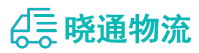 成都到抚顺物流公司